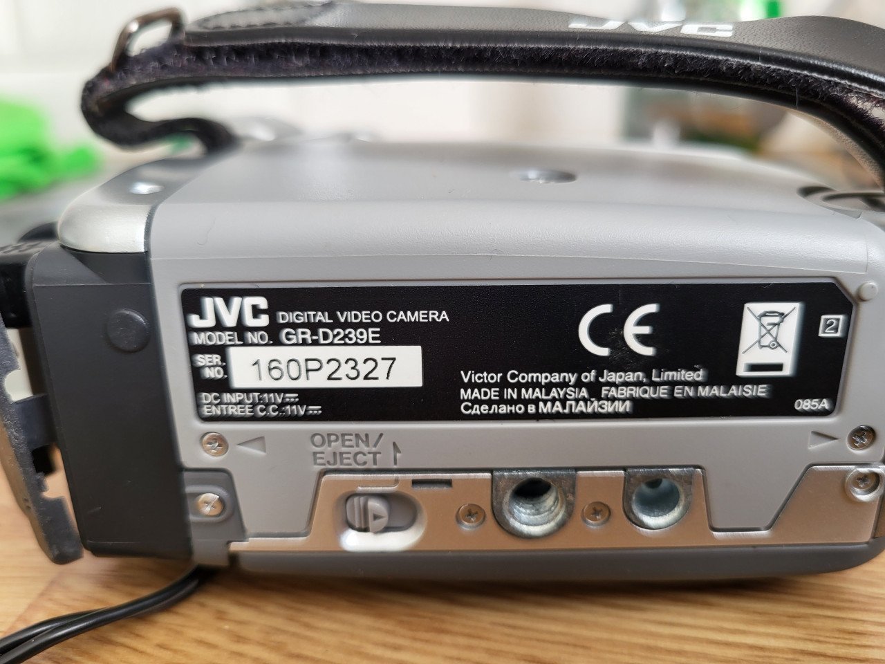 Jvc dvc  model gr d239e