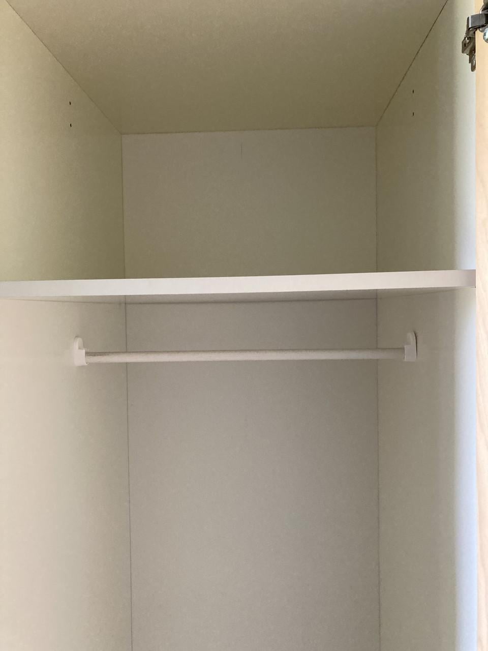 Ikea kast Rakke