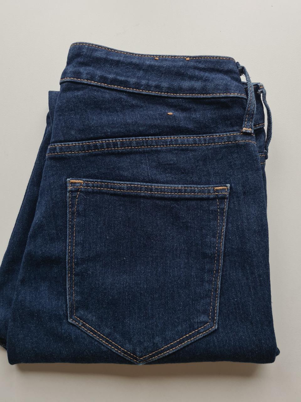 Donker blauwe skinny stretch spijkerbroek van H&M  Maat M