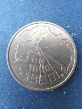 Herdenkingsmunt Groningen 950 jaar stad