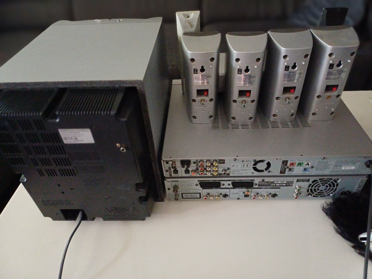 Sony home cinema set