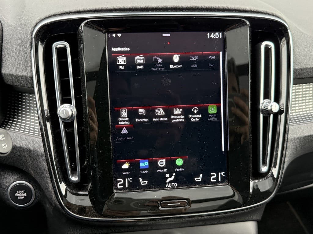 Volvo XC40 t5 262pk recharge r-design | full options !