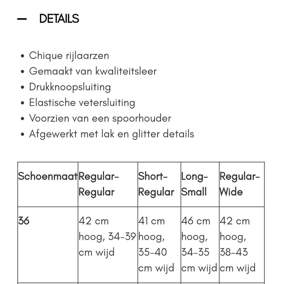 Bruine nieuwe paardrijlaarzen maat 36 HKM Regular-Wide