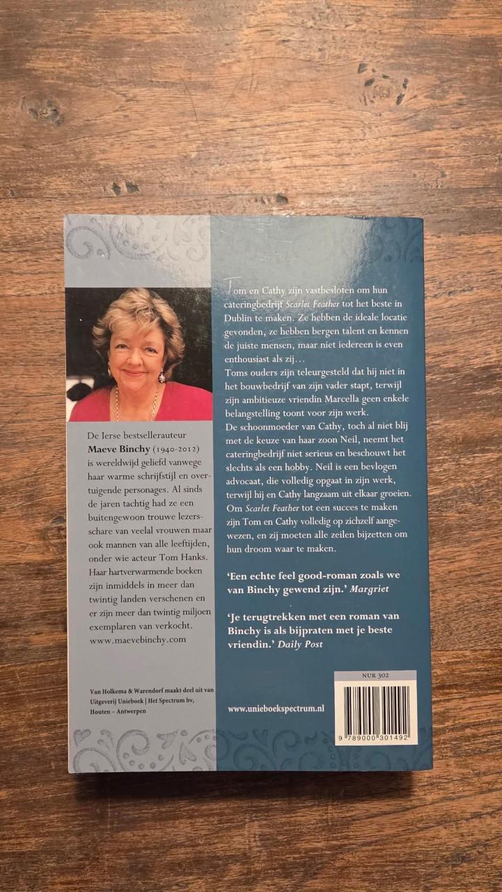 🌿Romans Maeve Binchy