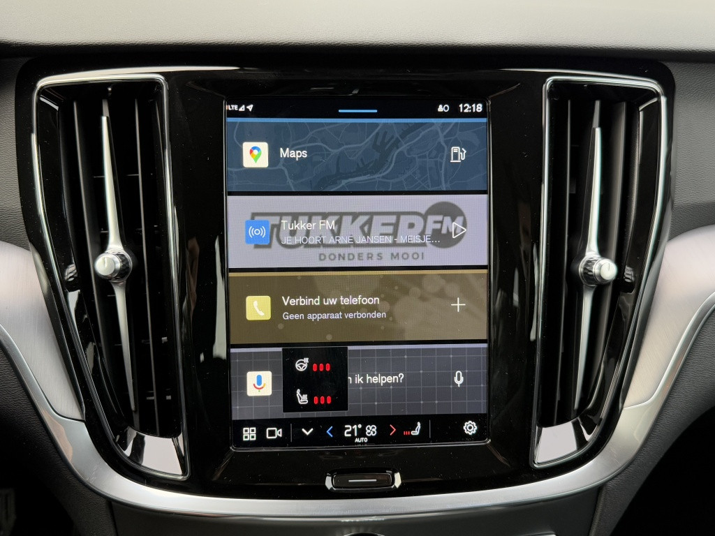 Volvo V60 b3 essential edition