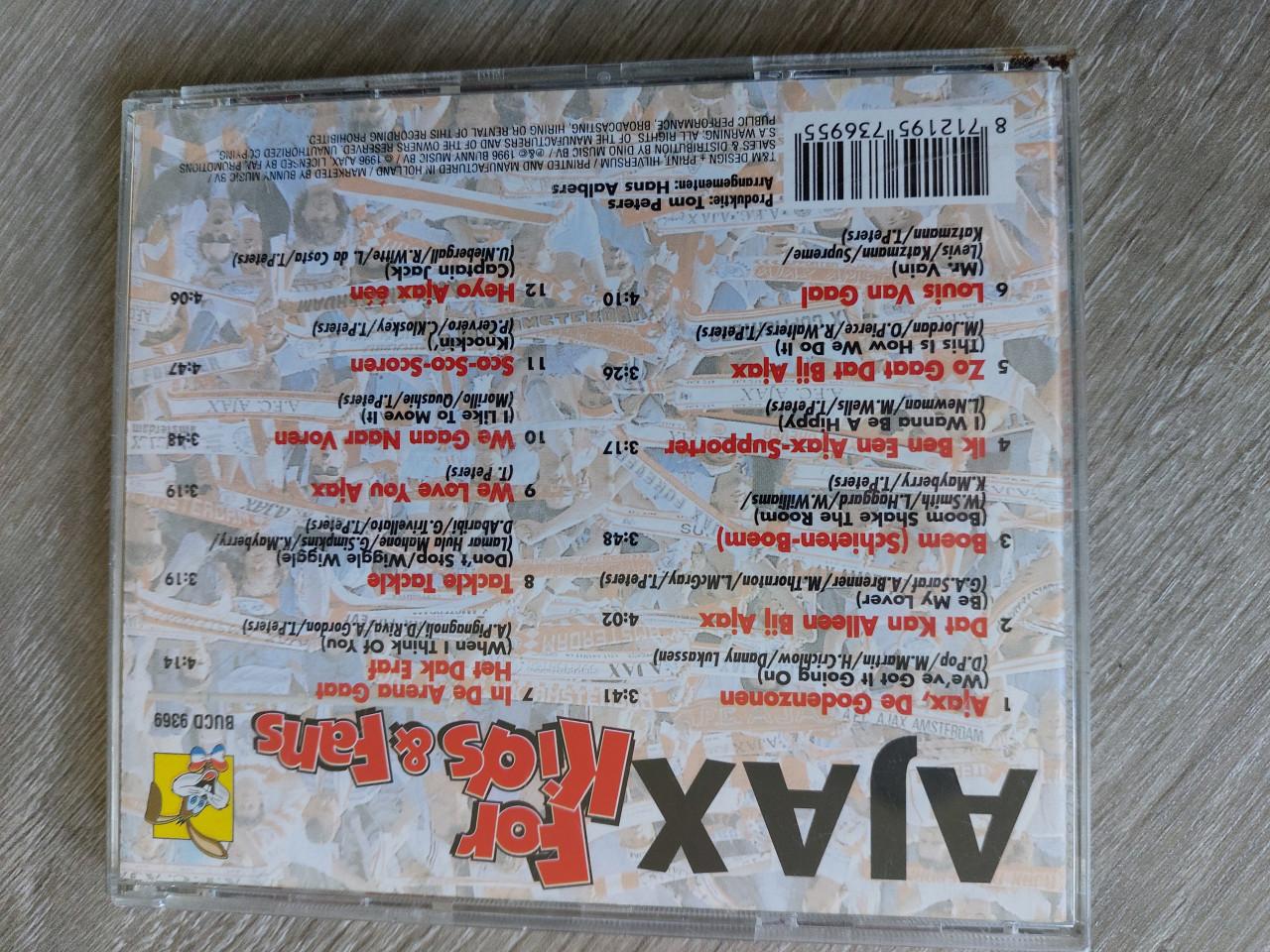 Ajax cd