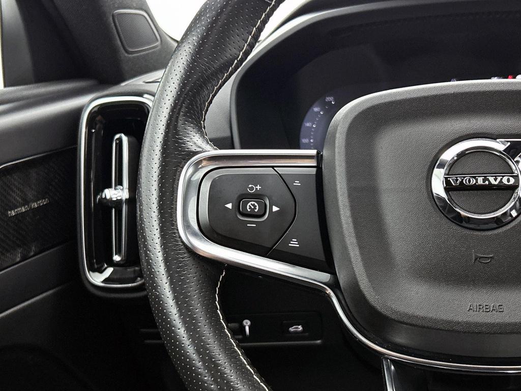 Volvo XC40 recharge p8 awd r-design | panoramadak | trekhaak | harman kardo