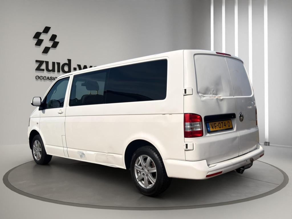 Volkswagen Transporter 2.0 tdi l2h1 dc dubbele cabine airco cruise 5 pers
