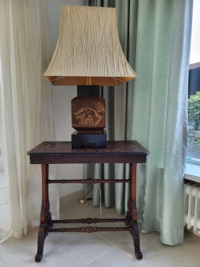 Lamp