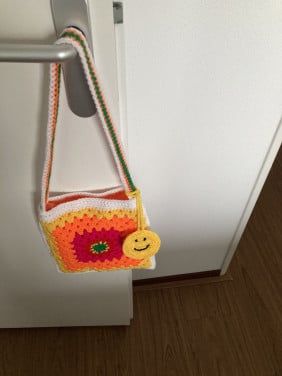 Kinder tasje