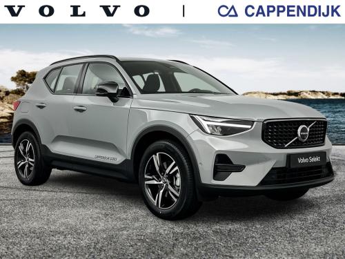Volvo XC40 b4 gt plus dark