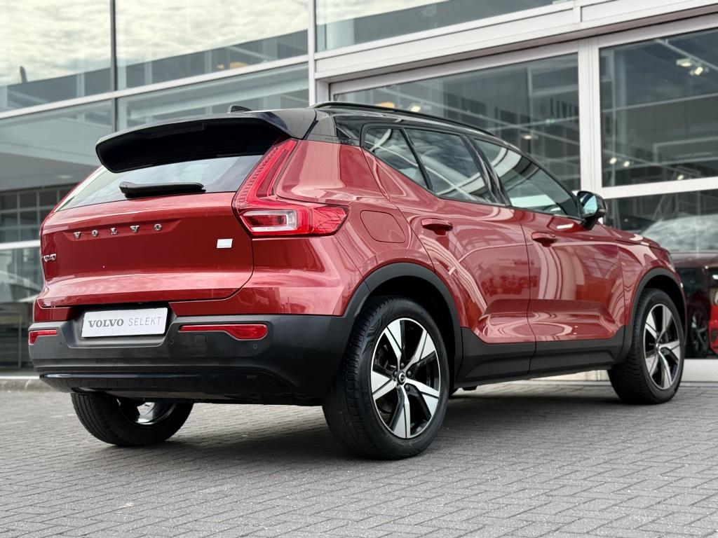 Volvo XC40 t5 262pk recharge r-design full options! trekhaak