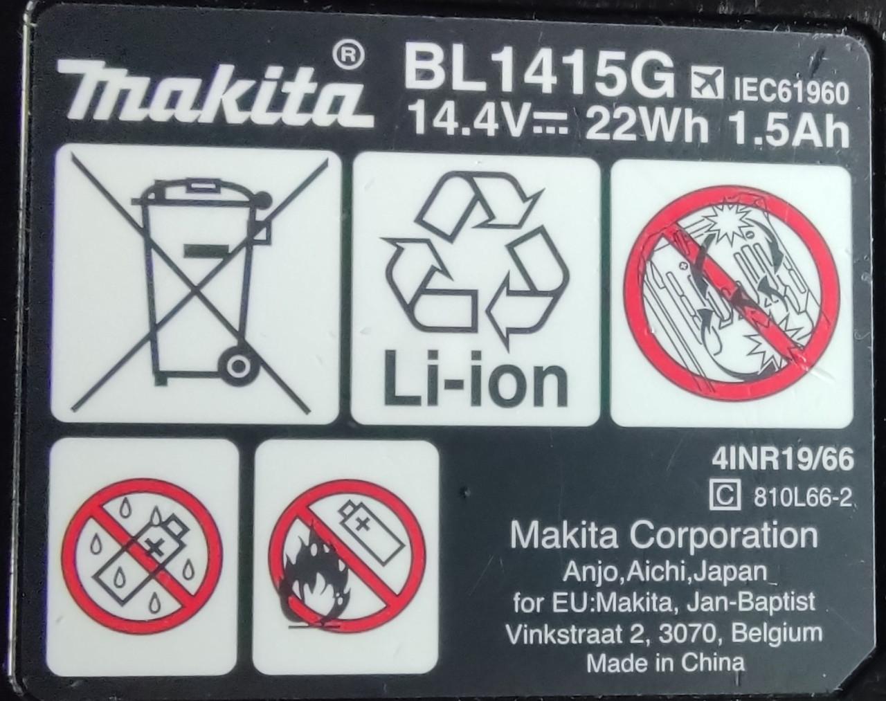Te koop: Makita BL1415G 14,4 V 1,5Ah accu