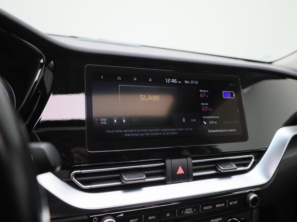Kia E-niro dynamicplusline 64 kwh | automaat | panoramadak | navigatie | ap