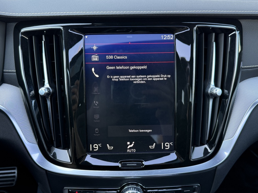 Volvo V60 t6 340pk recharge r-design| panodak| adap.cruise| h&ksound| came