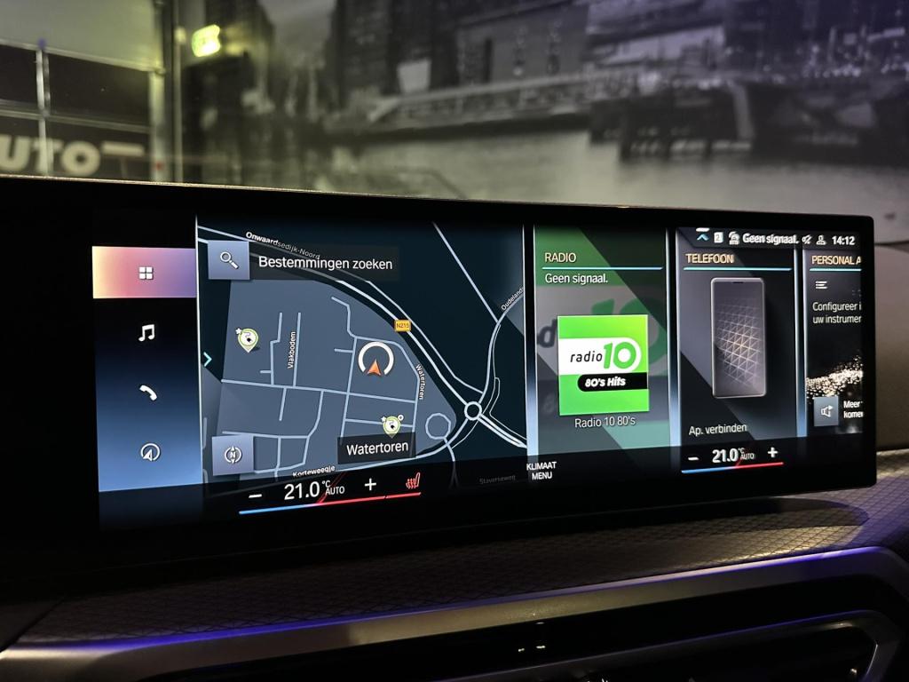 BMW 3-serie touring 330e *dravitgrau*pano*hud*trekhaak*