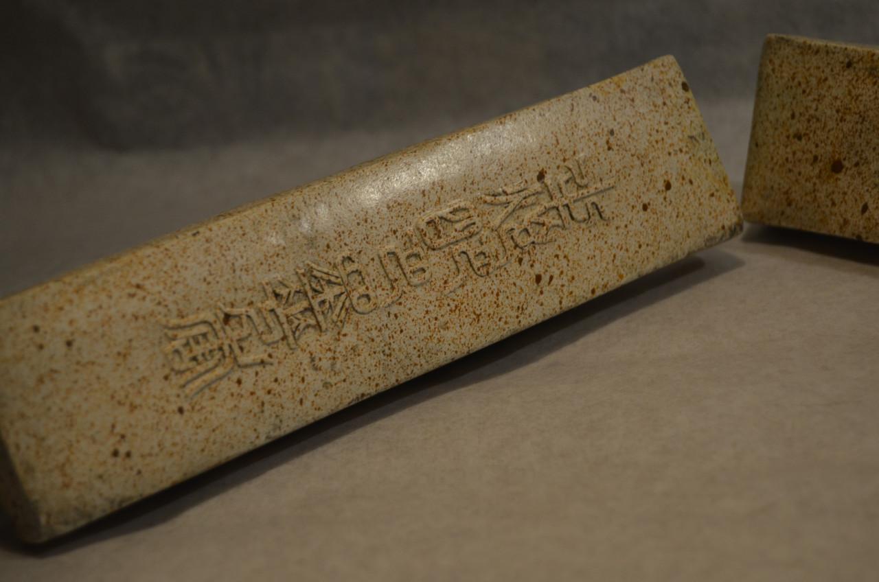 Twee Chinese zegelstempels in prima staat 20e eeuw.