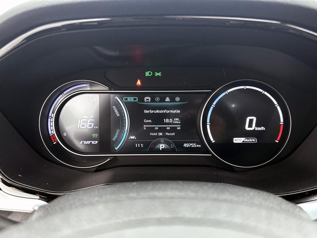 Kia E-niro dynamicplusline 64 kwh | trekhaak | schuif- kanteldak | stoelver