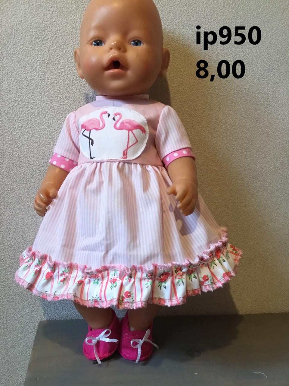 Poppenkleertjes baby born. Set. Opbrengst KiKa.