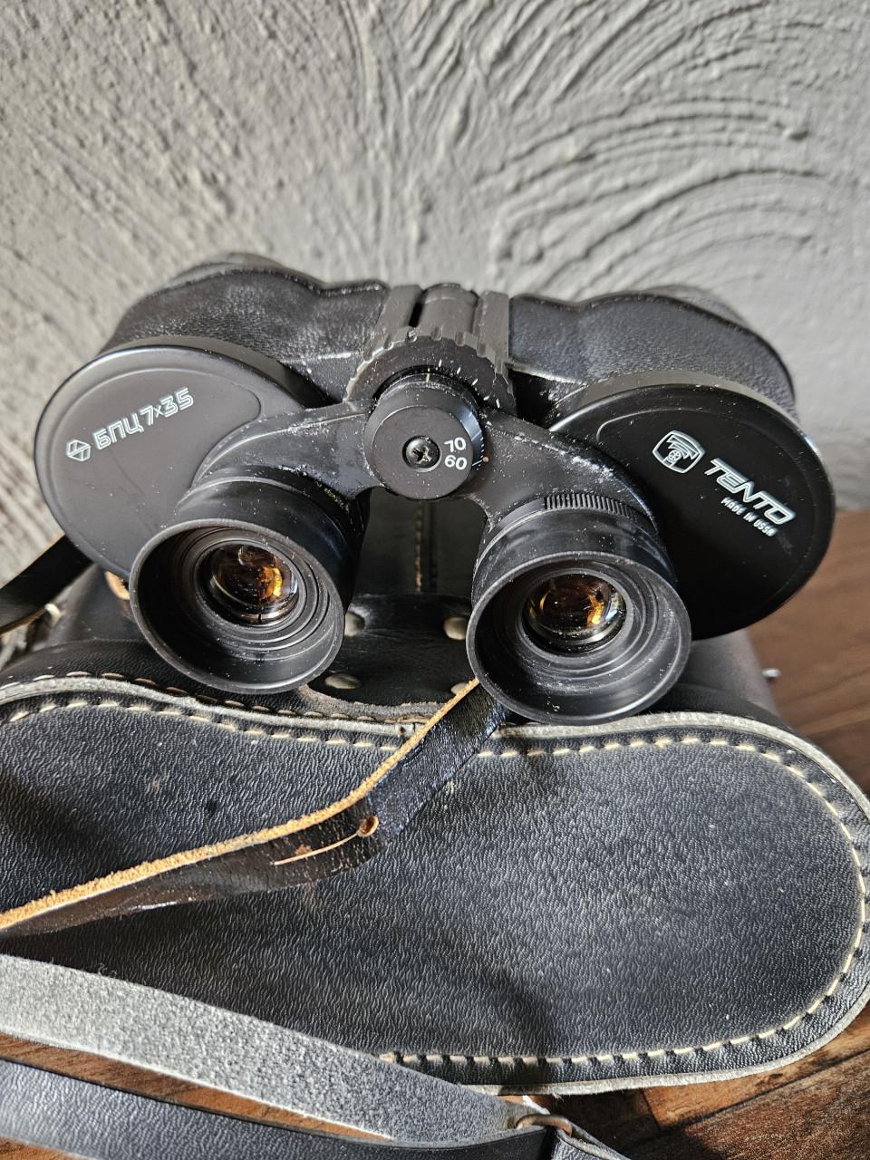 Tento BPC 7x35 Verrekijker met leren koker - Made in USSR