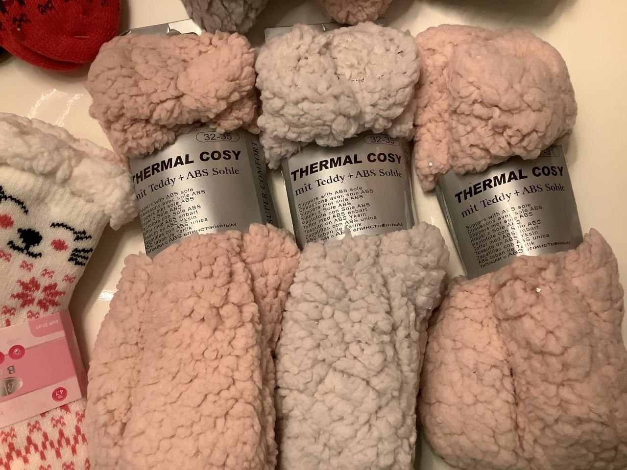 Partij leuke kinder fluffy sokken met antislip ( partij 258)