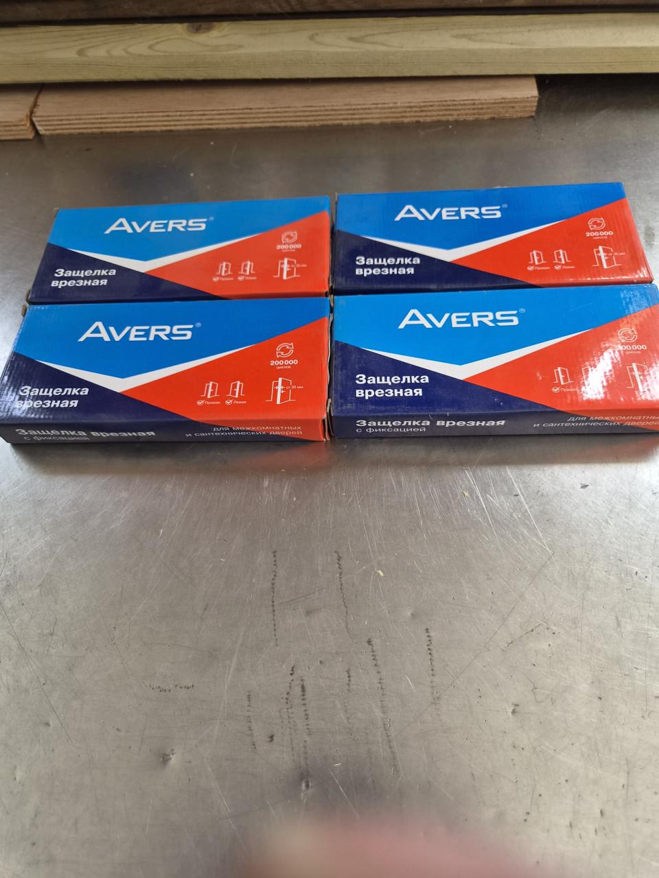 Div. Aseccoires te koop