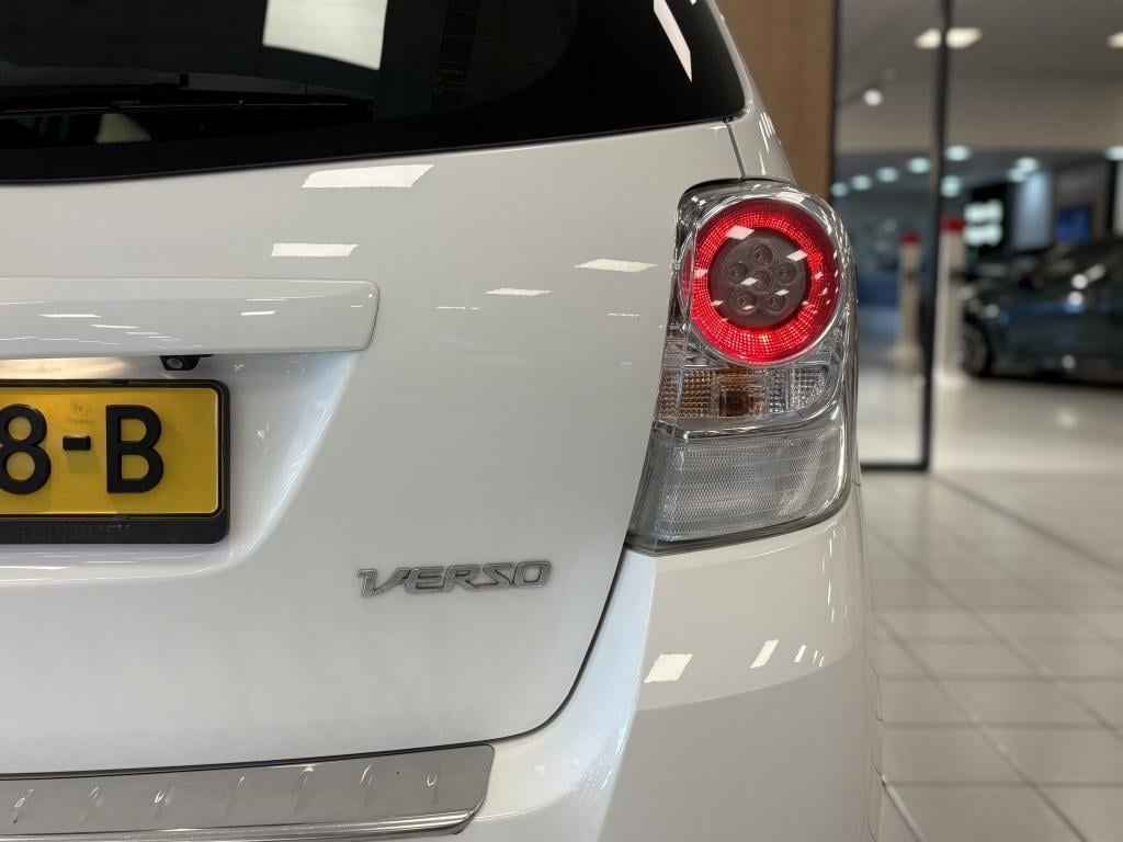Toyota Corolla Verso 1.8 vvt-i business | dealer onderhouden |