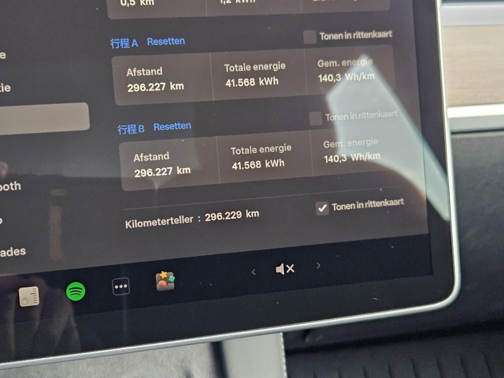 Tesla Model 3 long range awd 75 kwh | autopilot | soh 88%