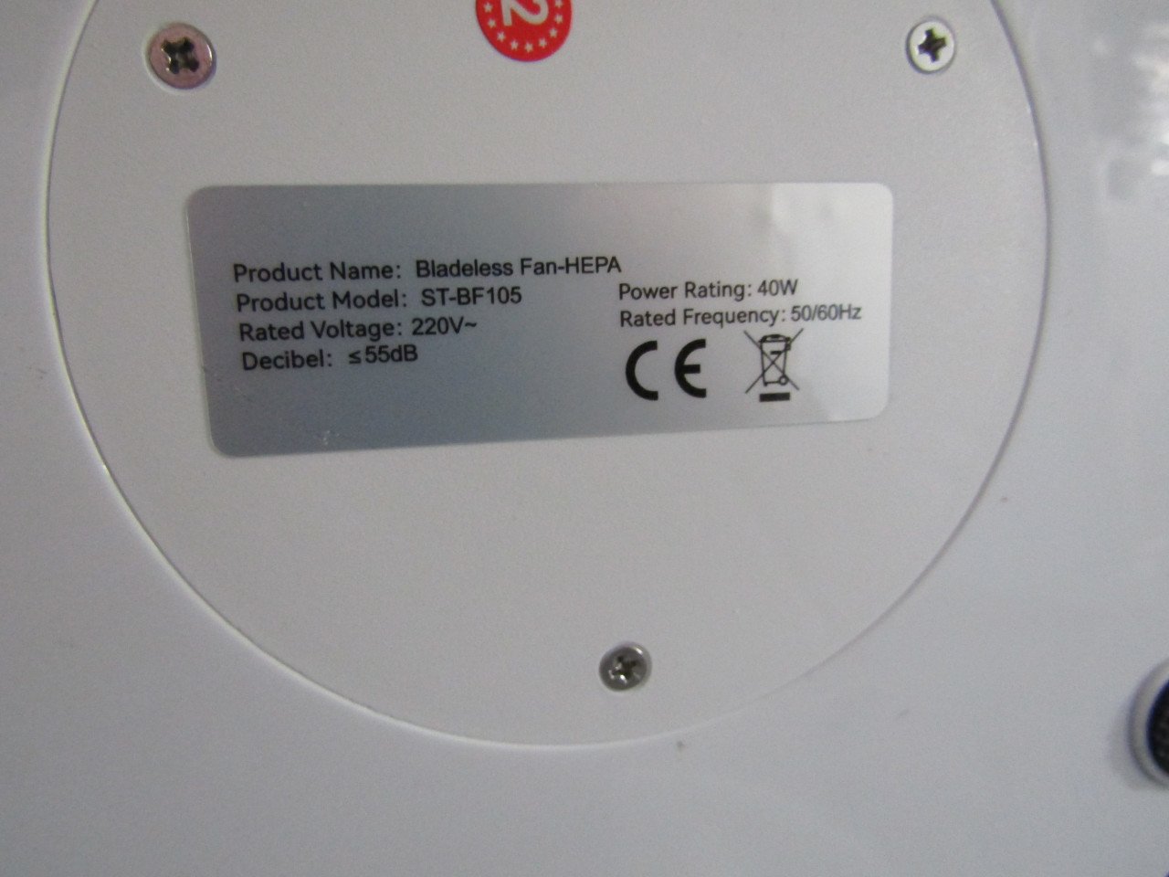 Ventilator stealth
