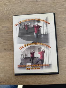 CD Tai Chi