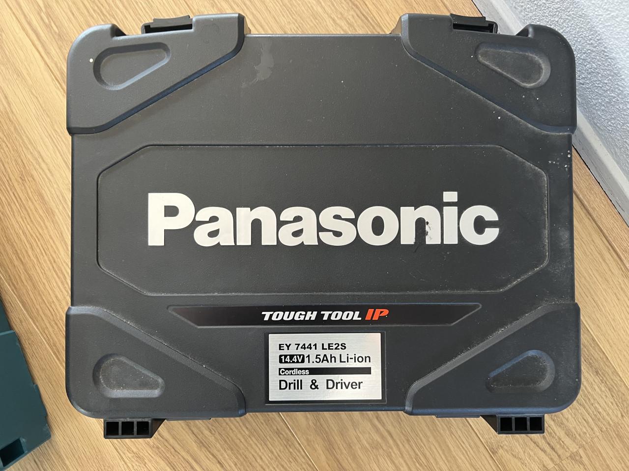 Panasonic accu boor machine geheel compleet