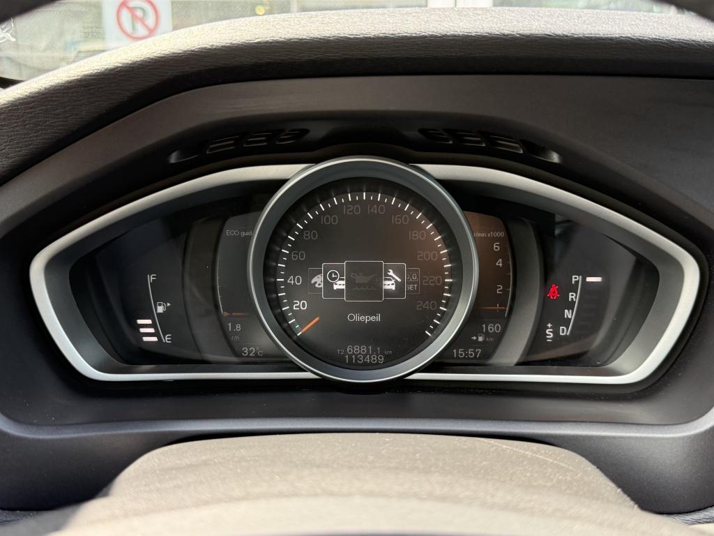 Volvo V40 cross country t3 153pk aut6 polar+ luxury| leder|pano| camera| tr