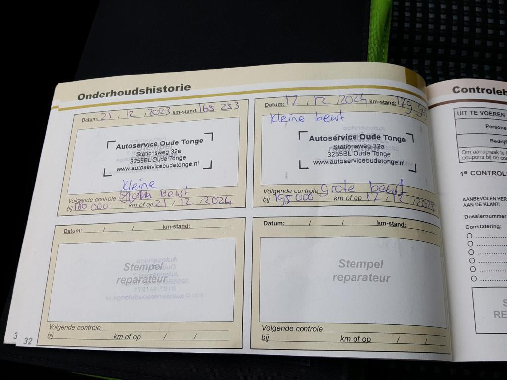 Peugeot 407 st 2.0i-16v 140pk trekhaak afneembaar | navigatie | cruise & cl