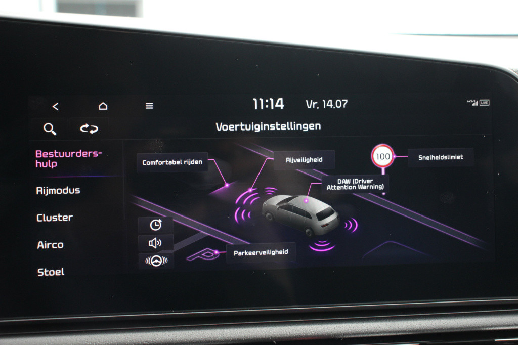 Kia E-niro executiveline 64.8kwh | schuifdak | warmtepomp