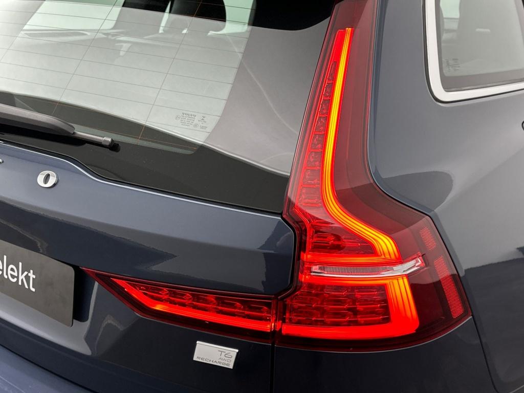 Volvo V60 t6 398pk recharge plus bright| pano| cruise.control| leder| h&k