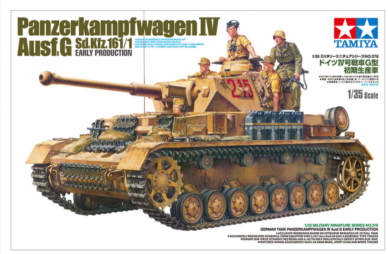 1/35 TAMIYA PANZER IV ,  Ausf. G