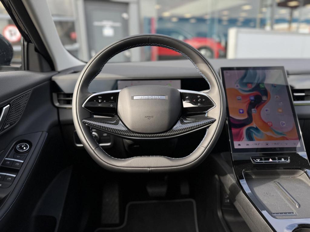 Jaecoo 5 exclusive 61 kwh