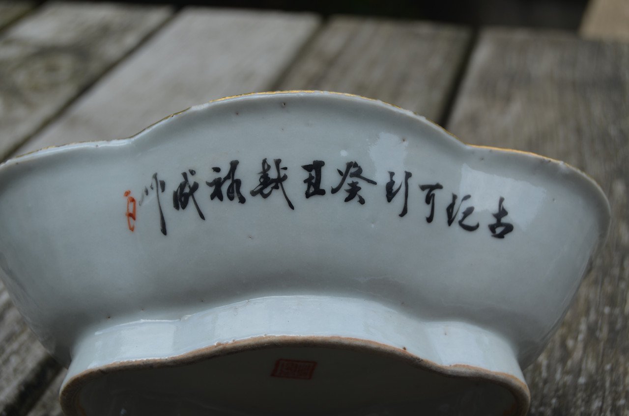 Chinees gelobd porseleinen schaaltje met zegelmerk