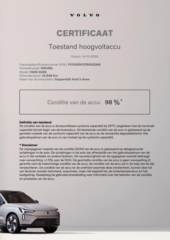 Volvo Es90 245kw single motor extended range plus
