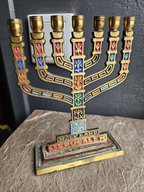 Vintage Menorah - Koper en Emaille - Heilig Land Jeruzalem