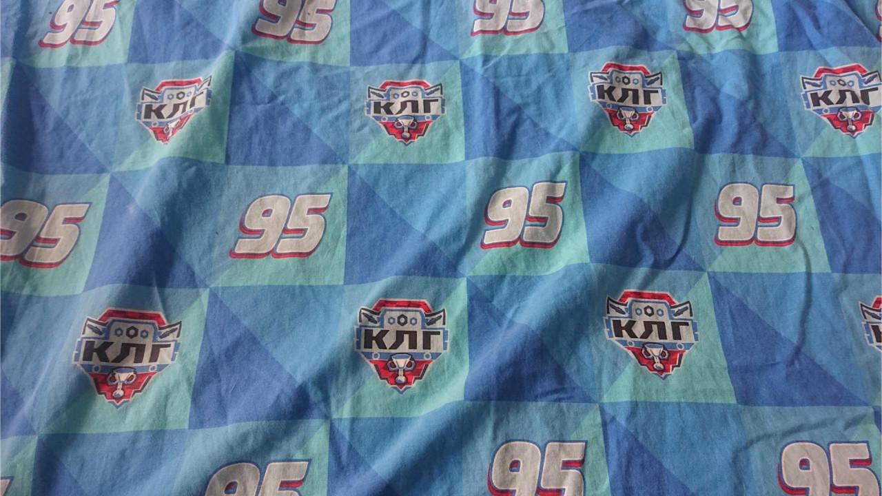 Dekbed overtrek Cars 1 persoons