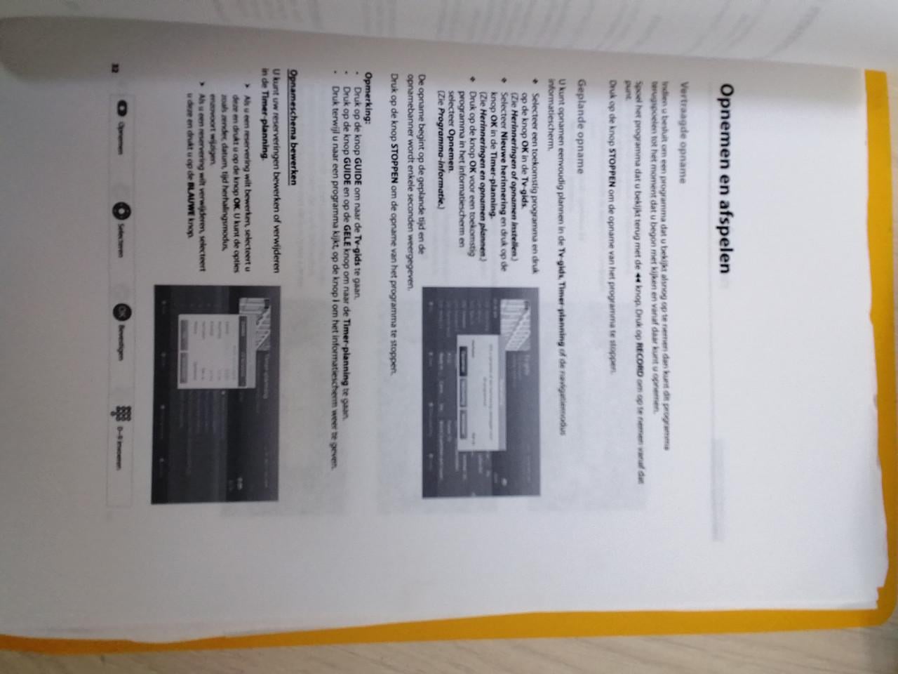 Humax IHDR-5200C HD recorder