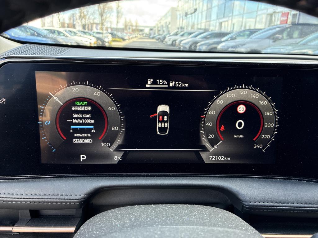 Nissan Ariya advantage edition plus 66 kwh | volledig elektrisch | elektris