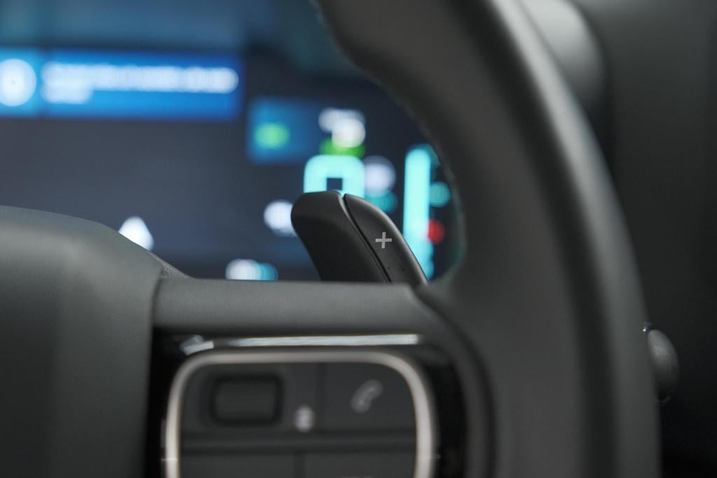 Citroen C5 Aircross 1.6 plug-in hybrid 225 shine | stoelen pakket | dodehoe