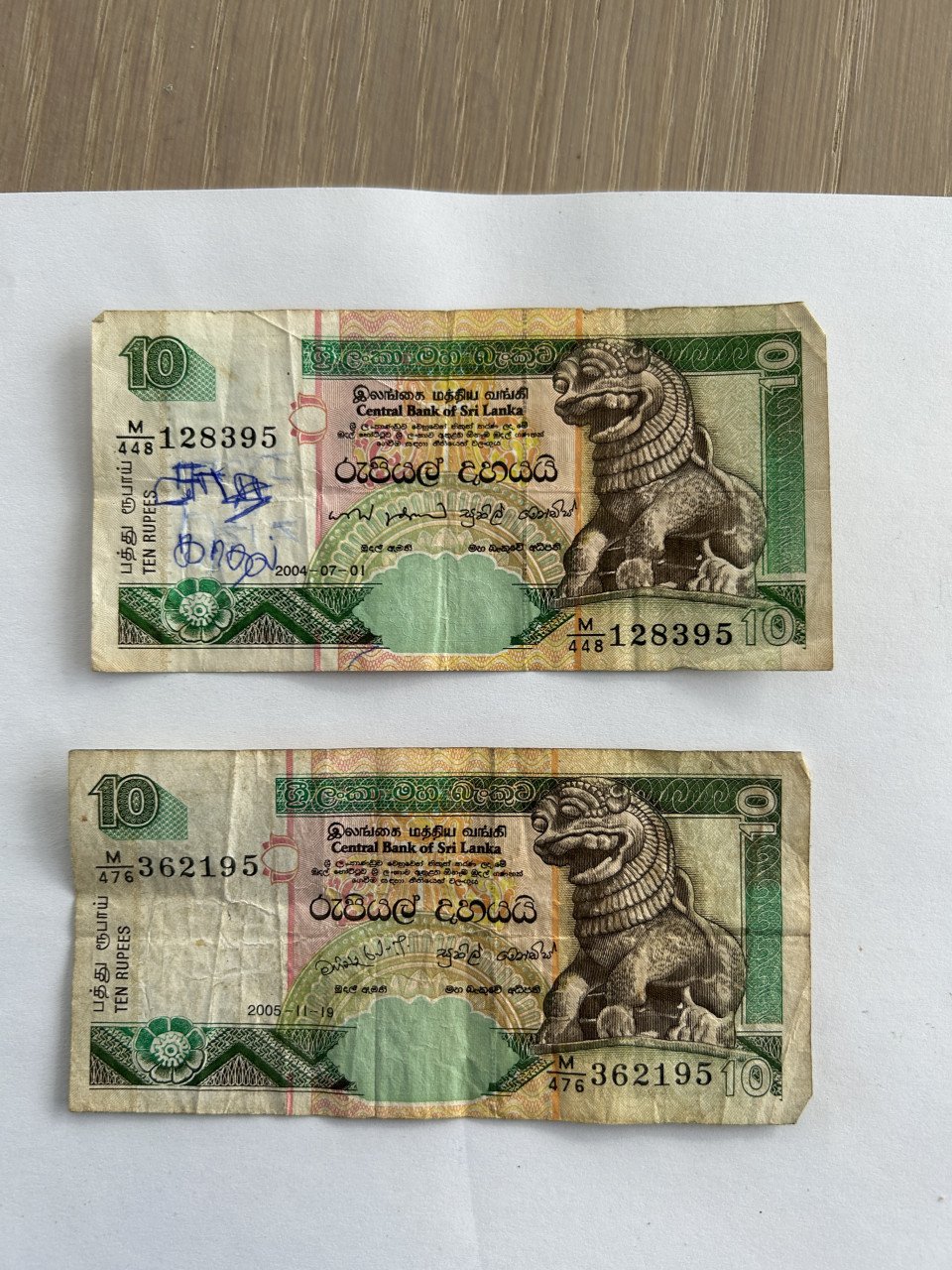 Papiergeld buitenland diverse landen