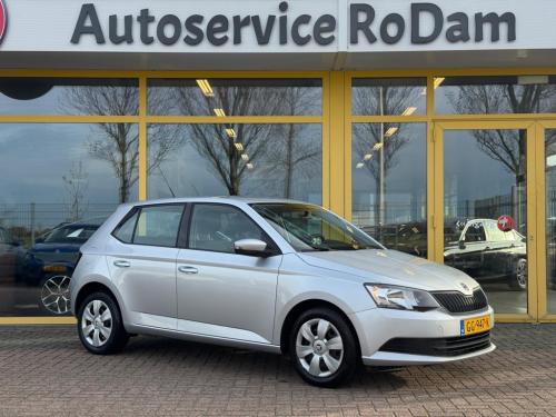 Skoda Fabia 1.0 active