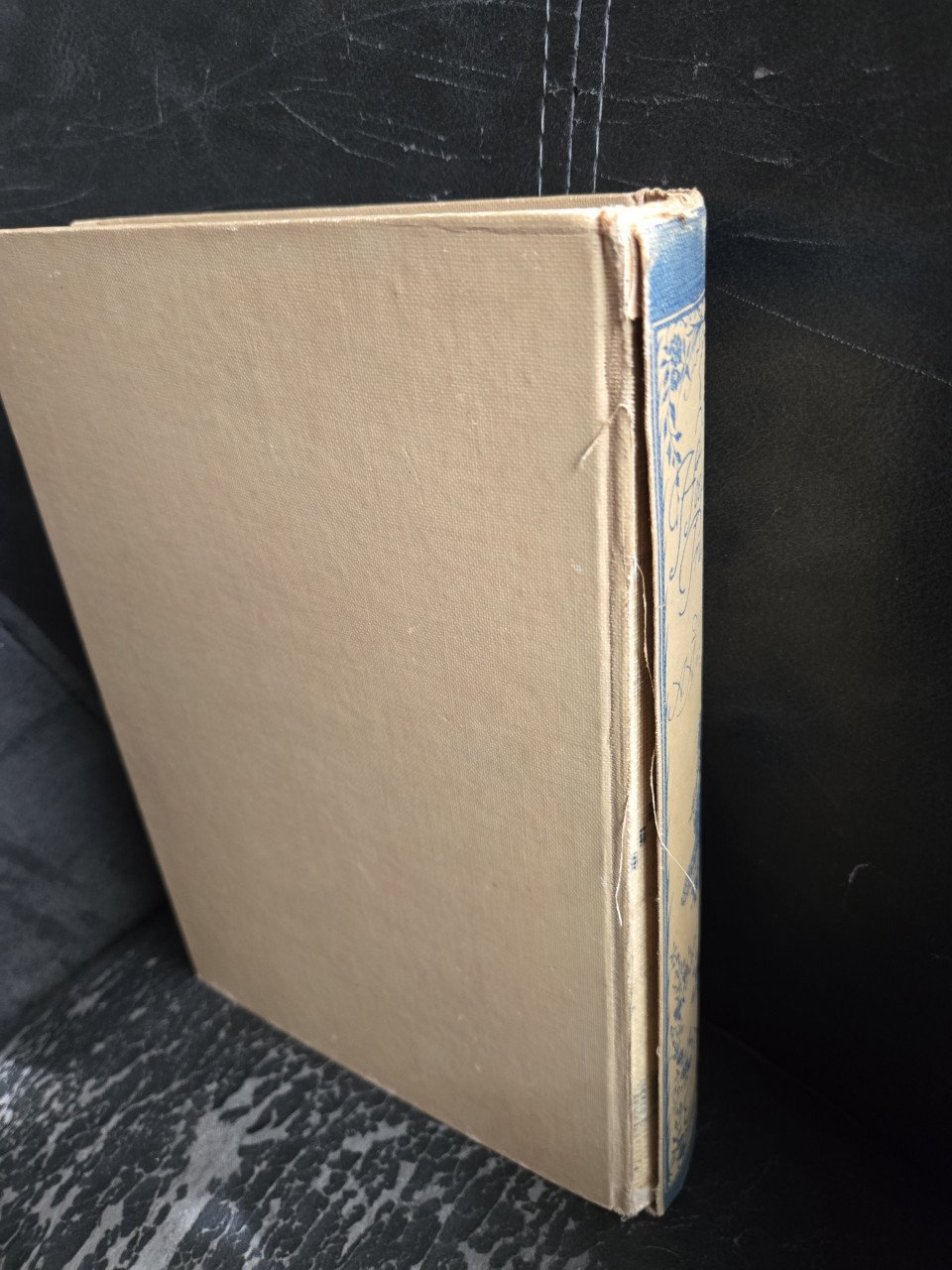 Boek: Van hoepelrok en pruikentooi 1939 gebonden boek 381 blz.