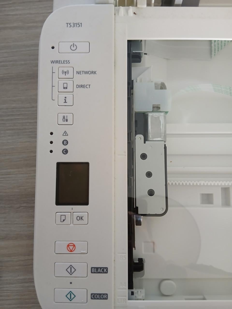 Canon printer