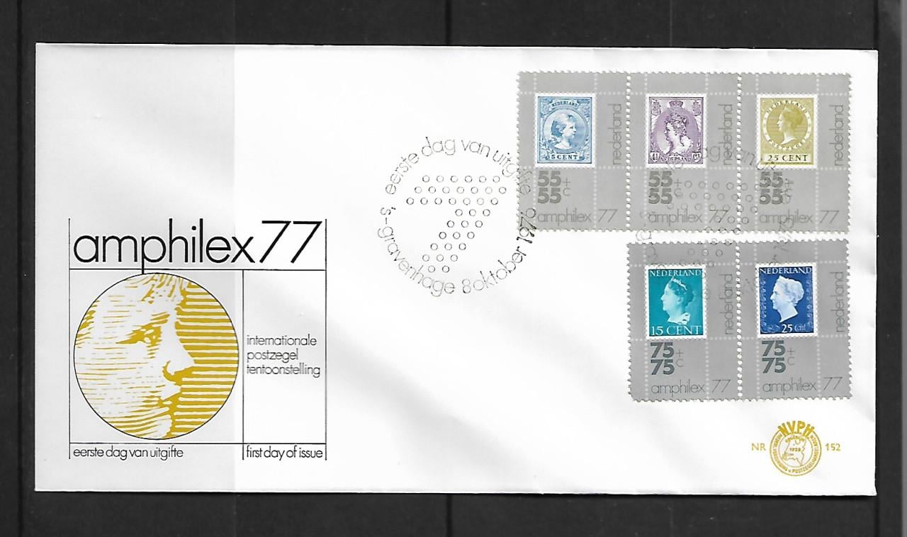 Postzegels   Eerstedagenvelop   E 152