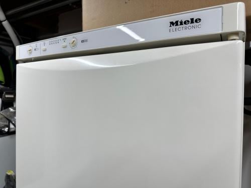 Miele koelvries combinatie